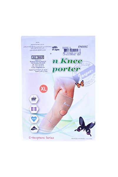 JASPER دعامة الركبة المفتوحة متعددة الاستخدامات مقاس XL #EN005C