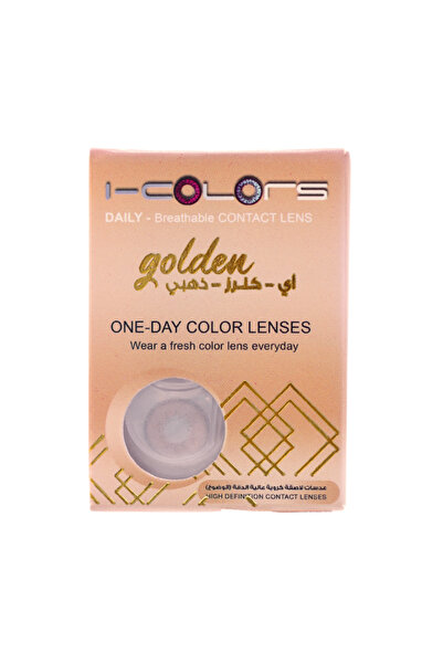 I Colors عدسات ذهبية، لون بندقي كهرماني #AFVB320