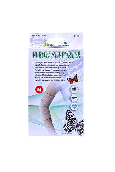 JASPER ELBOW SUPPORTER MULTI MAT M #E1003