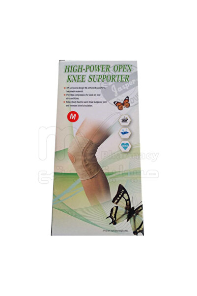 JASPER OPEN KNEE HP005AM