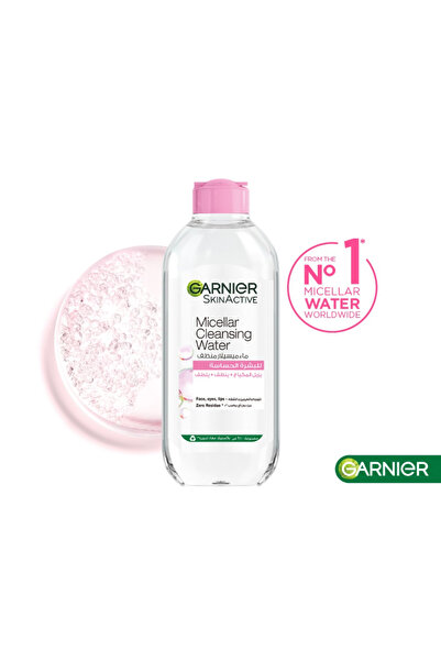 L'oreal لوريال إس إن إيسن ميسيلار 9711