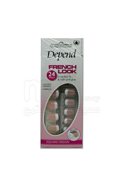 Depend أظافر بتصميم فرنسي مربع قصير #6300