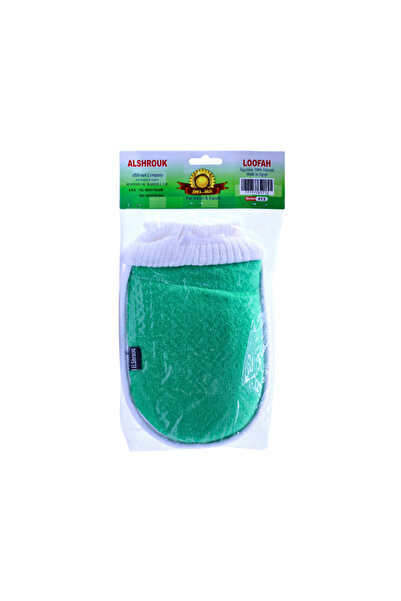 ALSHROOQ ليفة الشروق المصرية الطبيعية #413