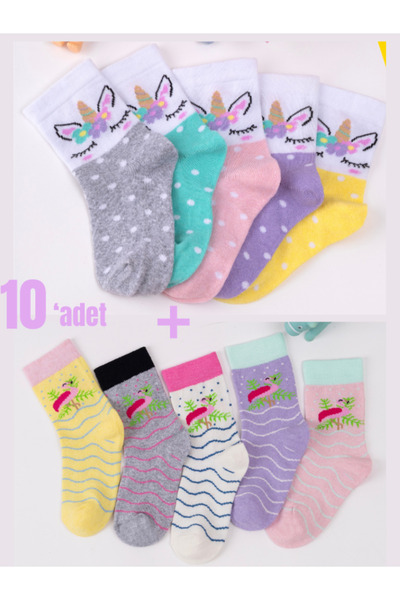 Hobins Sportswear & Company 10 perechi de șosete de lux pentru bebeluși și co...