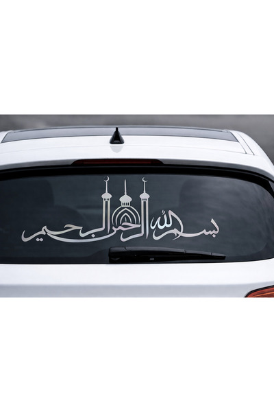 AlpiLeo Bismillah Arapça Yazı Arka Cam Sticker | Oto Cam Yazısı | Folyo Kesim...
