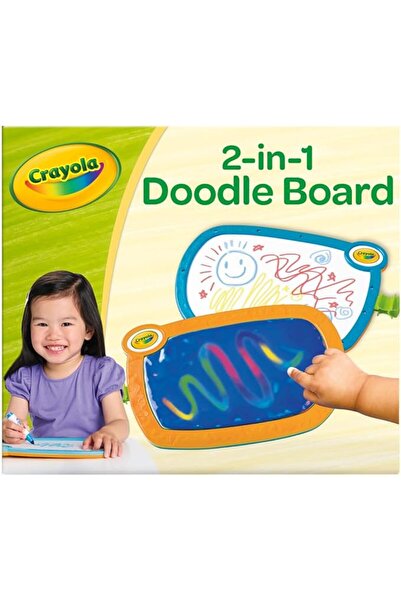 Crayola لوحة رسم مزدوجة الجوانب