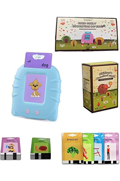 Generic Bilingual Flash Cards Game for Kids