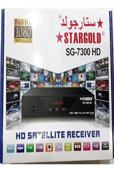 Stargold Full HD 1080 Pixel Satellite Receiver