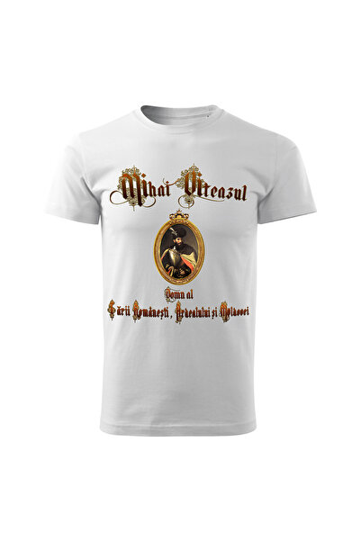Editura Cetatea de Scaun Personalized T-shirt, MIHAI THE BRAVE, lord of Walla...