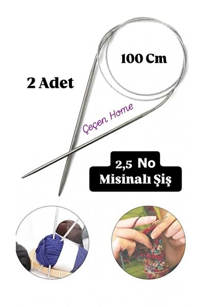 ÇEÇEN HOME (2 bucăți) țesătură cu sârmă de oțel nr. 3,5, țesătură cu sârmă, 1...