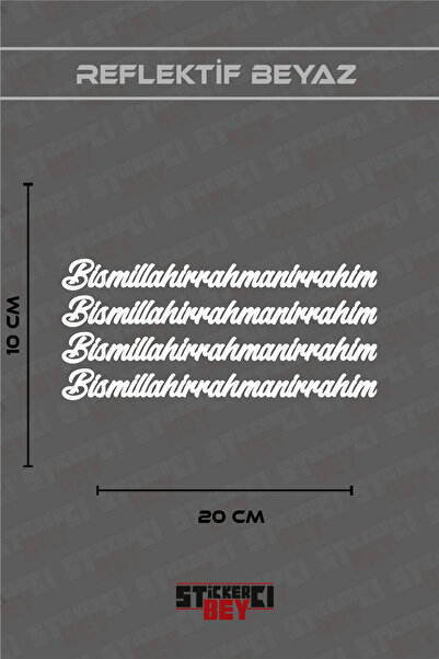STİCKERCI BEY Motocycle Laptop Helmet Car Sticker Wrap Decal (Foil Cut) with ...
