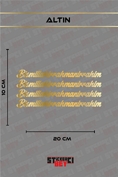 STİCKERCI BEY ملصق للدراجات النارية وأجهزة الكمبيوتر المحمولة والخوذات والسيا...