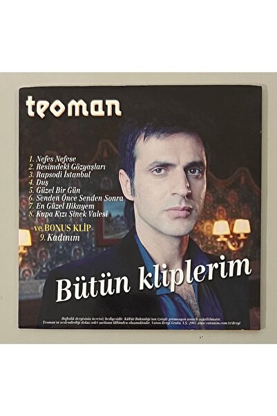 Raks أقراص مدمجة لجميع أغاني تيومان (طبعة أصلية)