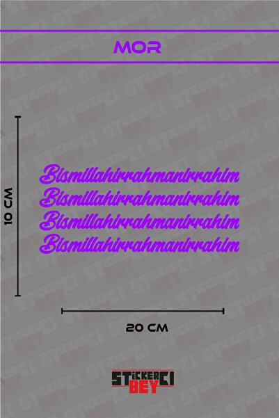 STİCKERCI BEY ملصق للدراجات النارية وأجهزة الكمبيوتر المحمولة والخوذات والسيا...