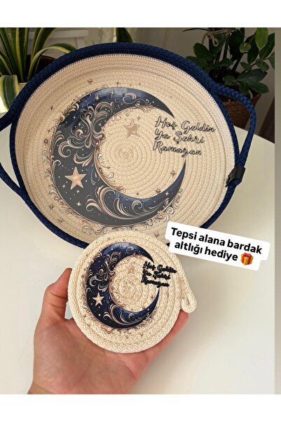 Nev Design Ramadan Concept Coffee Presentation Tray, Decorative, Gift, Organi...