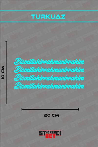 STİCKERCI BEY ملصق للدراجات النارية وأجهزة الكمبيوتر المحمولة والخوذات والسيا...