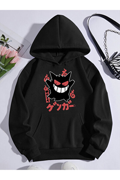 donamod Unisex Oversize Hooded Kangaroo Pocket Ganger Printed