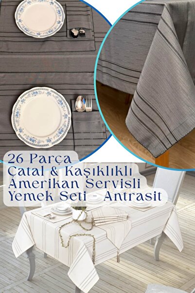 Dantelux Σετ σερβίτσιο 26 τεμαχίων Alexa (για 12 άτομα) με τσέπη για μαχαιροπ...