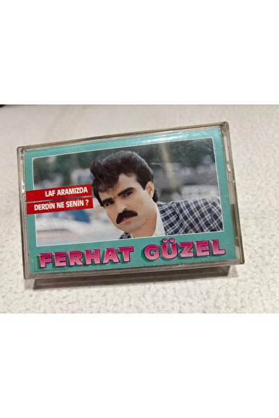 tayfuntufan antika koleksiyon سرحات جميلة - الكلام بيننا - ما هو مالك؟