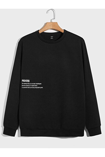 donamod Φούτερ Unisex