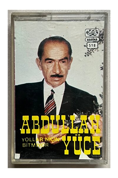 Harika Kasetçilik Why Don'T the Supreme Paths of Abdullah End? Paper Print Ca...