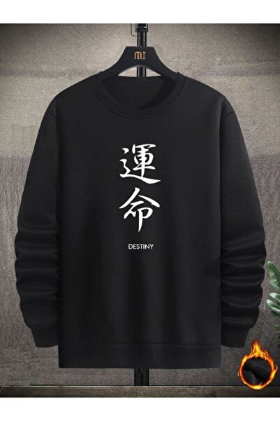 donamod سويت شيرت أسود كبير الحجم برقبة دائرية وطبعة صينية من Destiny TYCX9XQ...