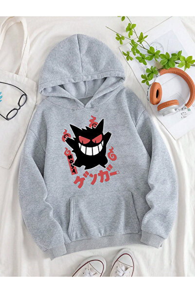 donamod Unisex Oversize Hooded Kangaroo Pocket Ganger Printed