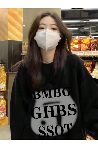 donamod Pulover cu umeri drop Letter Graphic din seria Coke