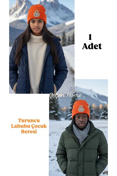 ÇEÇEN HOME قبعة لابوبو للأولاد والبنات، قبعة تريكو للأطفال من الجنسين، قبعة ت...