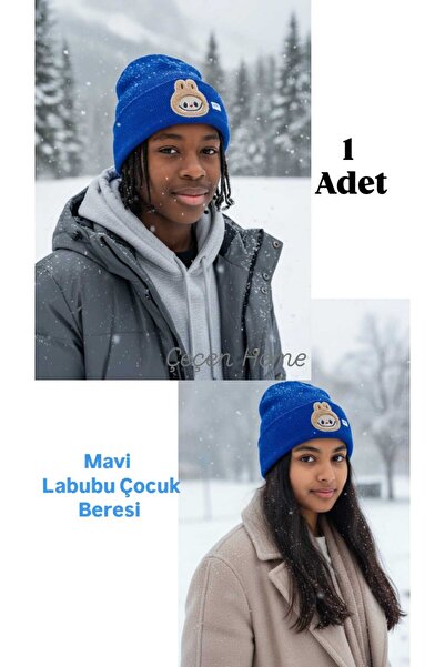 ÇEÇEN HOME قبعة لابوبو للأولاد والبنات، قبعة تريكو للأطفال من الجنسين، قبعة ت...