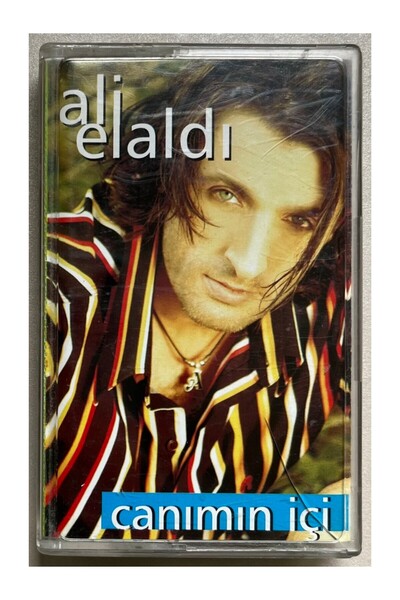 Diyar Müzik علي الالدي شريط داخلي عزيزي