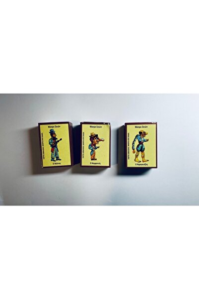 Tasarım Karagiozis/Karagöz Kibrit