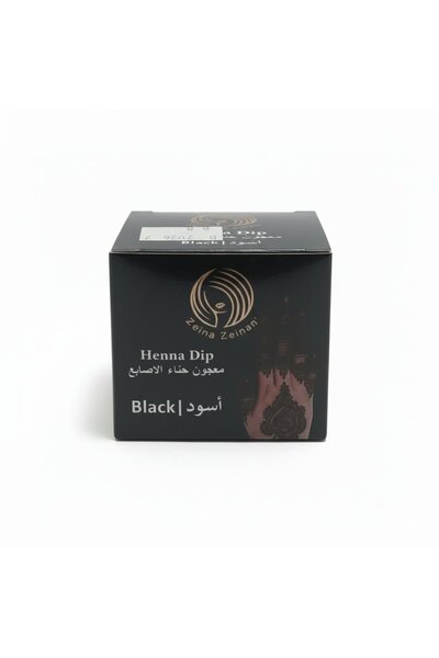 Henna معجون أسود - زينا بيوتي 50 غرام