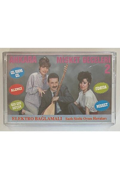 Erdal Müzik كاسيت أنقرة ميسكيت نايتس 2 (كاسيت طبعة الفترة الأصلية)