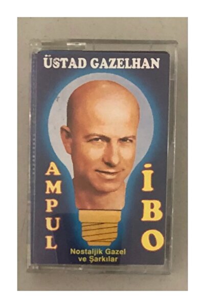 Raks أمبول إيبو كاسيت الغازيل والغنوات الكلاسيكية