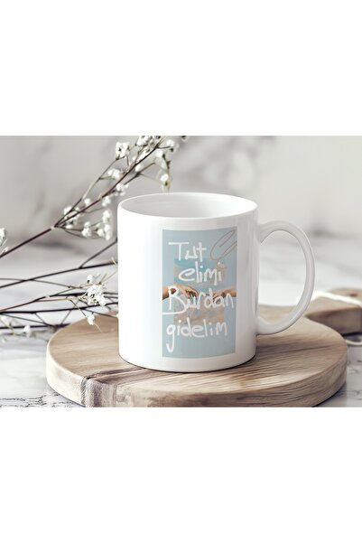 Beramussa Let's Go Where the Wind Takes Us Written Song Design Mug – Romantic...