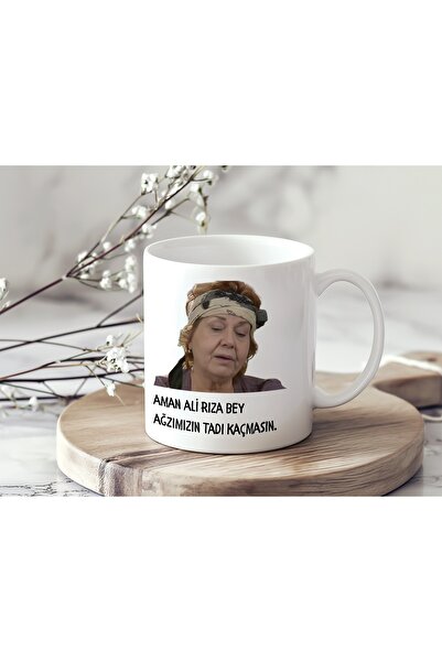 Beramussa Aman Ali Rıza Written Replica Design Mug – Green Glass Themed Fun Gift