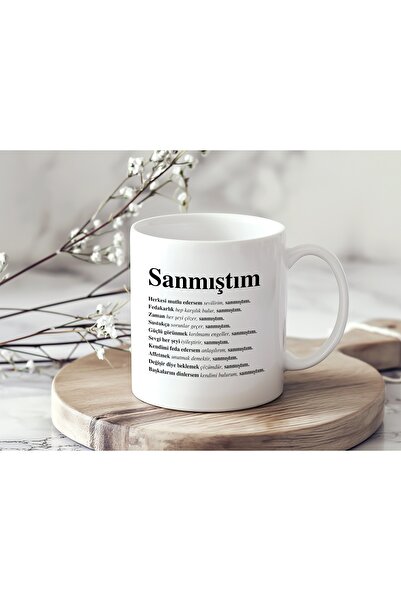 Beramussa Emotional Text Design Mug – Meaningful and Inner Message Gift
