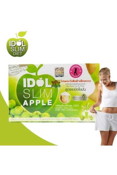 İDOL مكمل غذائي سليم أبل | تحكم طبيعي في الشهية ونحت الجسم | 10 أكياس