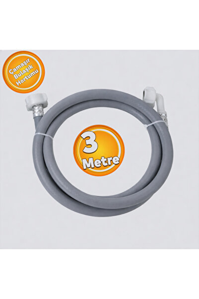 KEWİ خرطوم مياه غسالة الاطباق والغسالة 3 متر