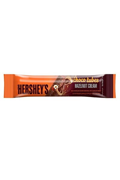 Hershey's كريمة شوكولاتة البندق من هيرشي، 18 غرام
