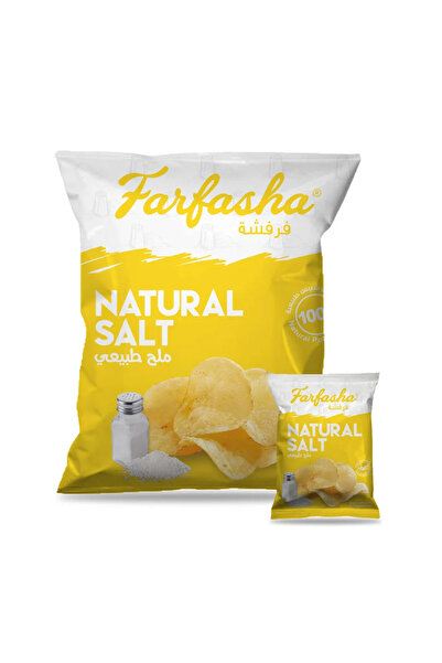 Deemah Farfasha chips (natural salt), 21 gm