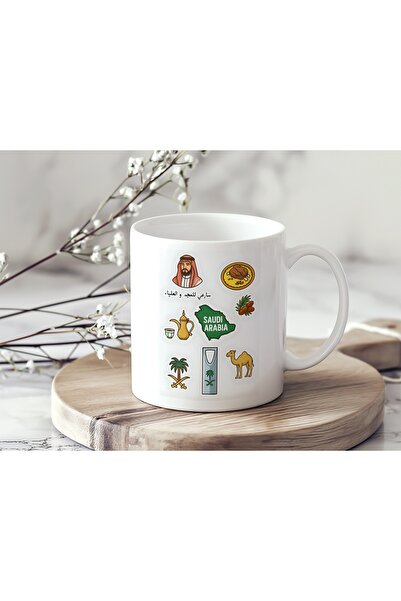 Beramussa Saudi Arabia Cultural Icons Mug Cup – Middle Eastern Themed Origina...