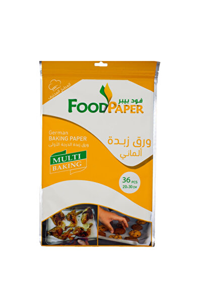 Food Paper ورق خبز ألماني، 36 ورقة، 20 × 30 سم