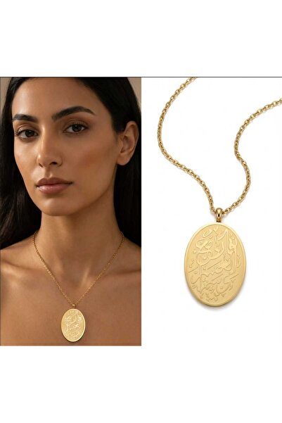 Fstyle Veya gold oval pendant with a luxurious Arabic inscription - a perfect...