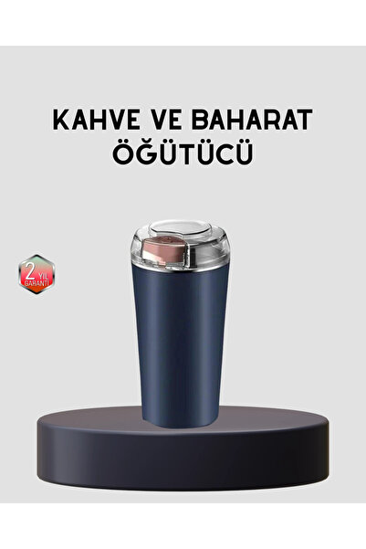 shopwave مطحنة أوتوماتيكية من الفولاذ المقاوم للصدأ MTXDPN سهلة التنظيف (1633...