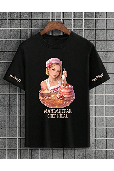 lovver Manifest Manimutfak Challenge Концепт Esin chef Дизайн Преміум-друк Ба...