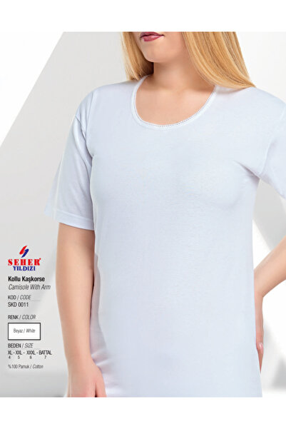 BENALİ (12 Pieces) Eco Pack Seher Large Size Underwear Models