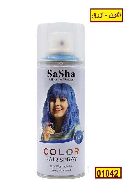 SASHA بخاخ صبغة شعر مؤقتة أزرق 130 مل