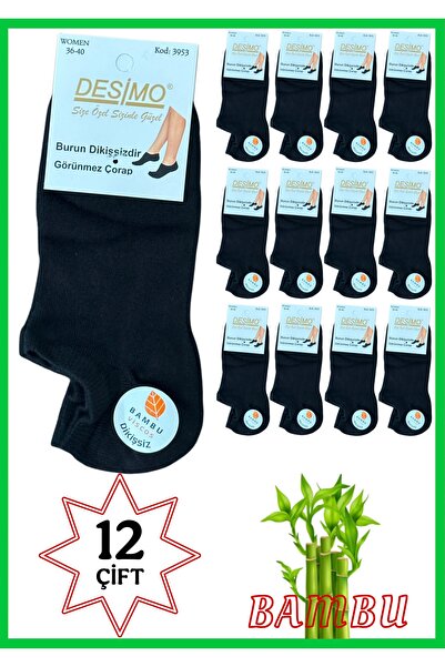 Desimo Women's Bamboo Booties Stitch-Free Black Socks 36-40